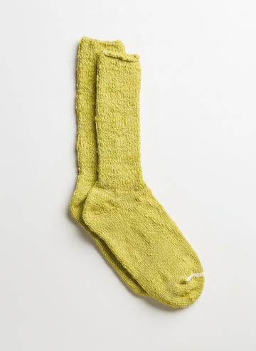 GARABOU ORGANIC COTTON SLIPPER SOCKS - YELLOW